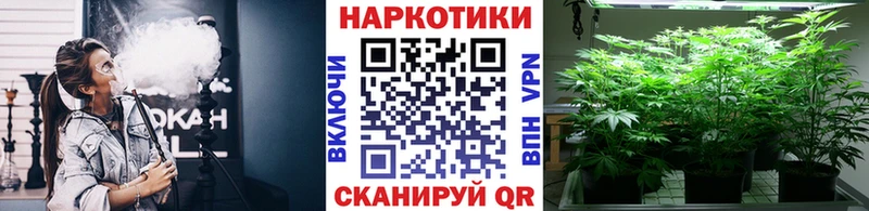 Цена Туапсе СК  Cocaine  ОМГ ОМГ вход  Марихуана  Мефедрон 