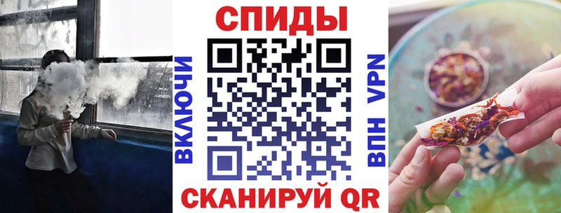 БУТИРАТ Butirat  Туапсе 
