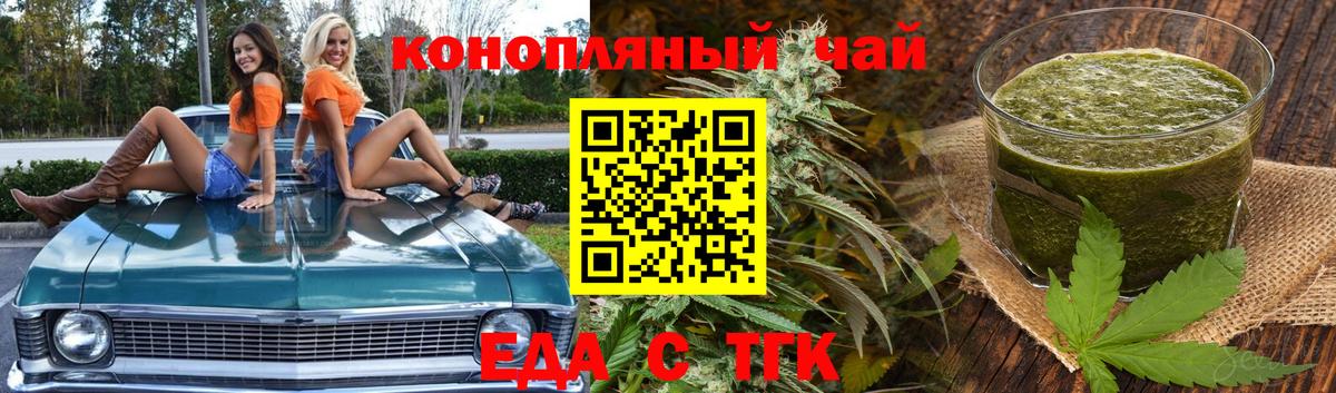 ГАШ Туапсе