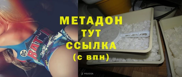 спайс Лабытнанги
