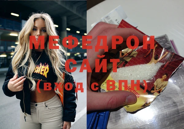 шишки Лихославль