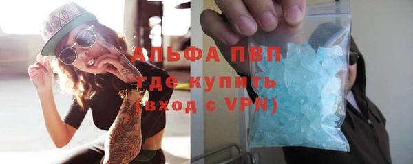 МДПВ Лиски