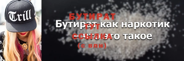 МДПВ Лиски