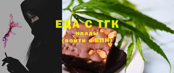 МДПВ Лиски
