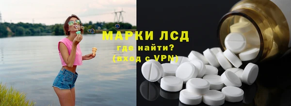 МДПВ Лиски