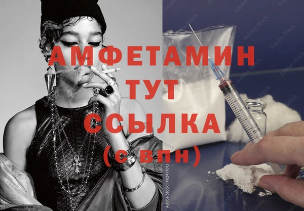 МДПВ Лиски