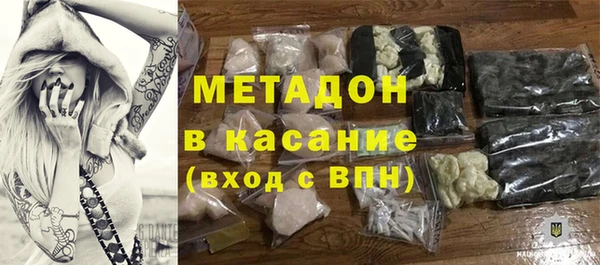шишки Лихославль