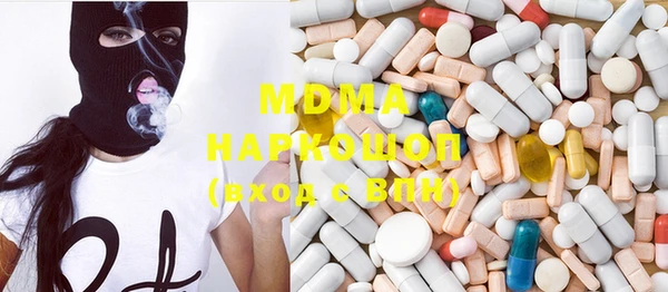 шишки Лихославль