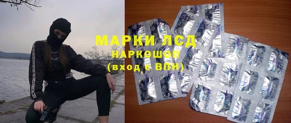мефедрон VHQ Липки