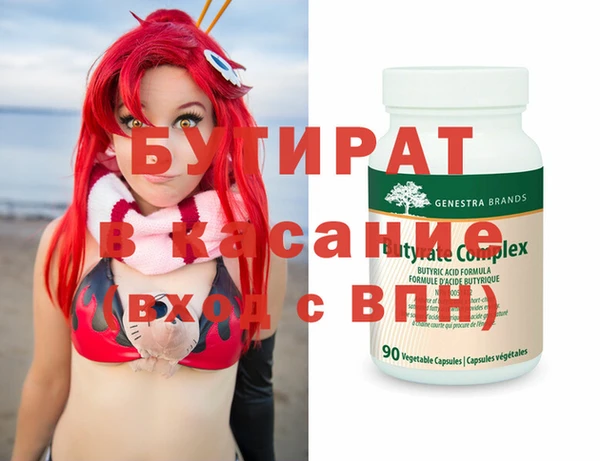 МДПВ Лиски