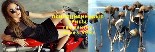 мефедрон VHQ Липки