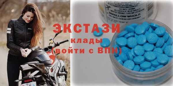 МДПВ Лиски