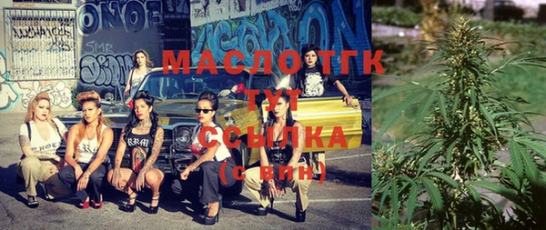 шишки Лихославль