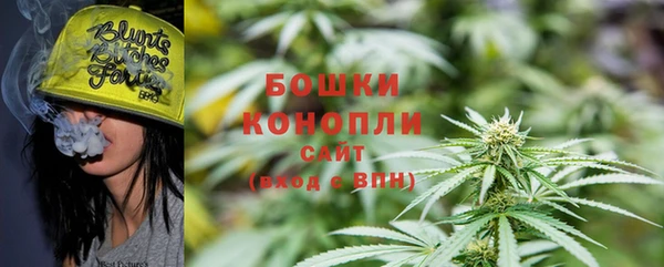 соль курить ск Лагань