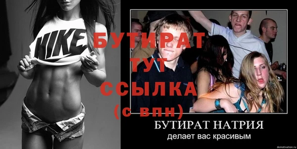 МДПВ Лиски