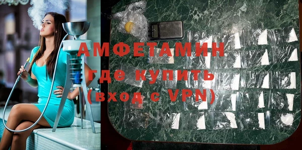 а пвп мука Заволжье