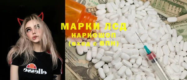 мефедрон VHQ Липки