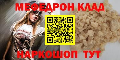 прущие грибы Ирбит