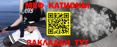 прущие грибы Ирбит