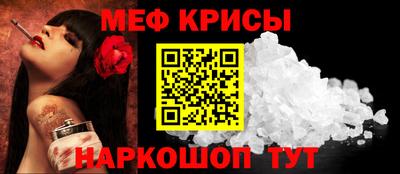 МДМА Изобильный