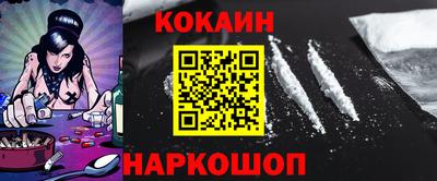 марки nbome Камышлов