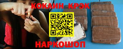 прущие грибы Ирбит