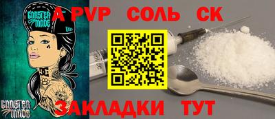 МДМА Изобильный