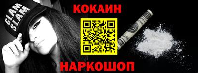 прущие грибы Ирбит
