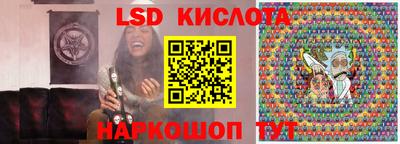 МДМА Изобильный