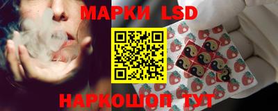 МДМА Изобильный