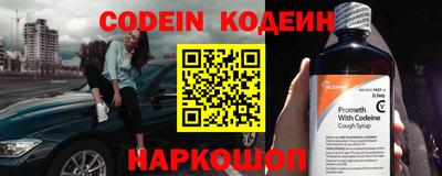 прущие грибы Ирбит