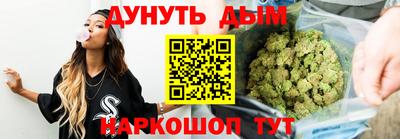 МДМА Изобильный
