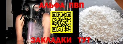 МДМА Изобильный