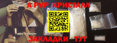 МДМА Изобильный
