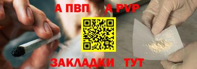 МДМА Изобильный