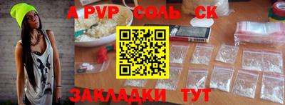 МДМА Изобильный