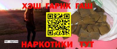 прущие грибы Ирбит