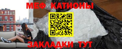 прущие грибы Ирбит