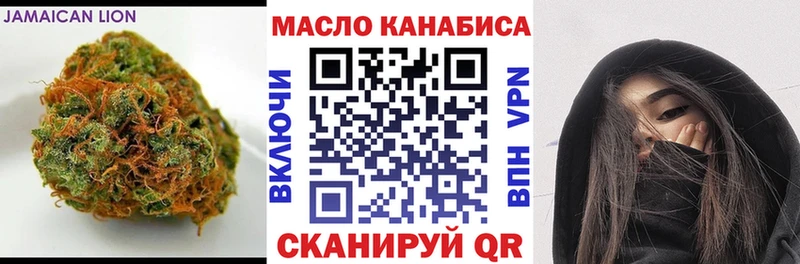mega сайт  Туапсе  дарк нет телеграм  ТГК жижа 